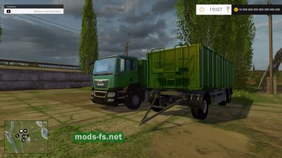 MAN Grain с прицепом для игры Farming Simulator 2015