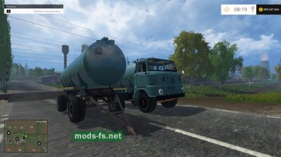 IFA W50 GUELLE
