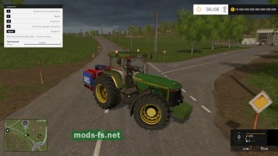 Мод трактора Мод JOHN DEERE 8400 для FS 2015