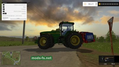 JOHN DEERE 8400 для Farming Simulator 2015