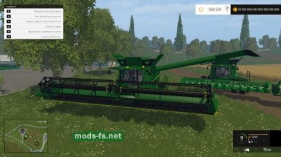 Три комбайна John Deere S Series