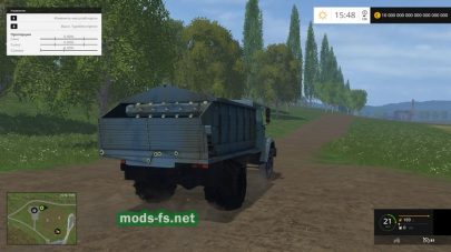 Кормораздатчик Зил-45065 для Farming Simulator 2015