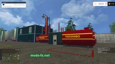 Заправка на карте Еленовка v3.3 в FS 2015