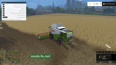 Комбайн «CLAAS LEXION 480» с тремя жатками