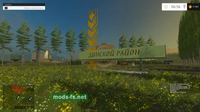 Карта «Кубанские просторы 2.2» для Farming Simulator 2015