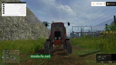 mtz-1025 v1.0 mods