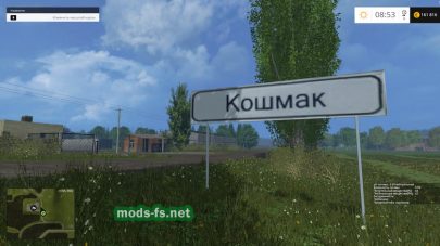 Деревня «Кошмак» в игре FS 2015