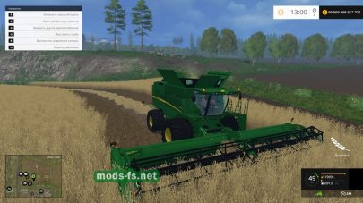 Мод «John Deere 640 Turbo Edition» для FS 2015