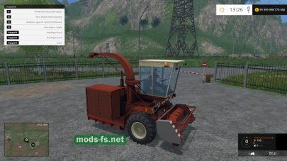 Мод фуражного комбайна для Farming Simulator 2015