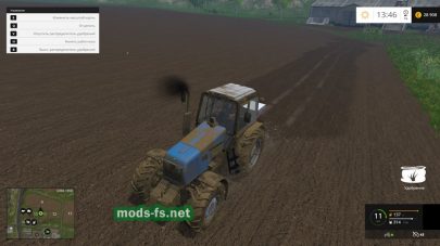 Трактор МТЗ-1221 для игры Фермер Симулятор 2015
