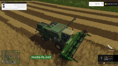 John Deere 2056 mods