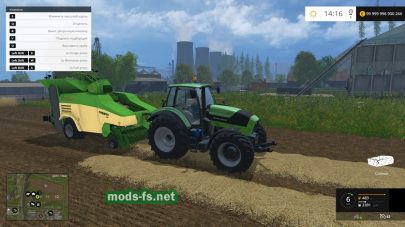 Мод KRONE PREMOS 5000 для FS 2015