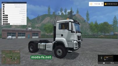 Тягач с прицепом Semitrailer HKL