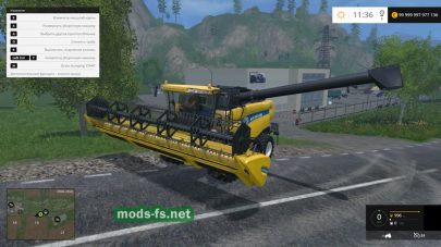 Мод New Holland TC 4.90