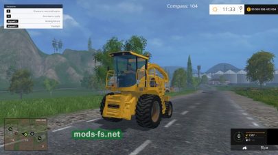 New Holland FX48