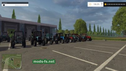 Пак русских тракторов для FS 2015