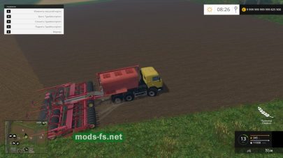 КамАЗ Seeder для Farming Simulator 2015