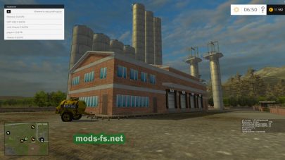 Карта «Мельничная падь» для Farming Simulator 2015