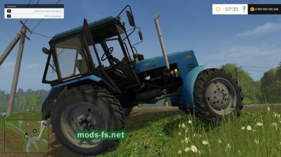 Трактор МТЗ 82.1 для Farming Simulator 2015