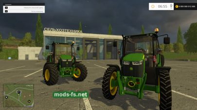 JOHN DEERE 5085M в игре Farming Simulator 2015