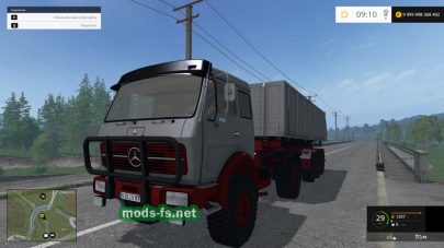 MB NG 1632 4X4 для FS 2015