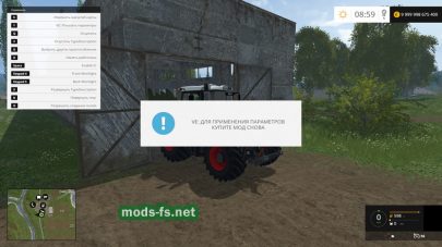 vehicle editor mods