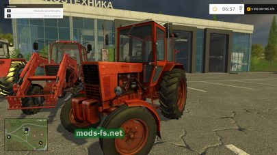 zentor и mtz для FS 2015