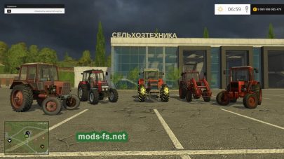 Большой пак тракторов для игры Фермер Симулятор 2015