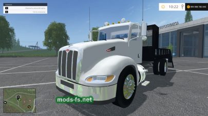 Мод Converted Landscaping Truck для FS 2015