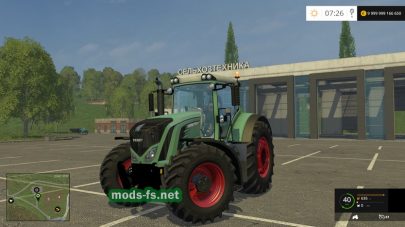 Fendt 939 S4 — VarioGrip