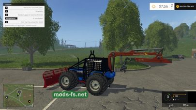 Ford 8340 Forestry mods