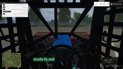 Трактор Ford 8340 Forestry для работы в лесу в FS 2015