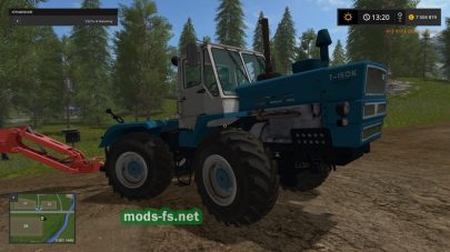 Трактор HTZ T-150K Farming Simulator 2017