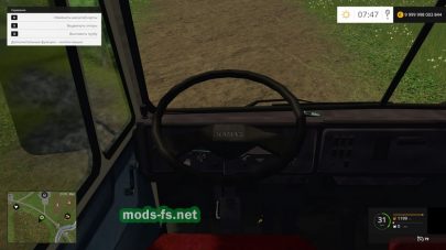 KAMAZ-6350 для FS 2015