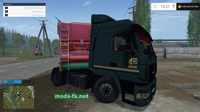 maz-5440 mods