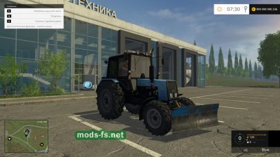 Мод MTZ-1025