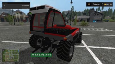 Трактор для склонов Reform Metrac G5X