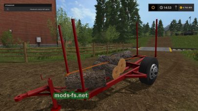 Мод Ceza Wood Trailer