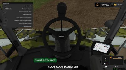 Claas Jaguar 980 для FS 2017