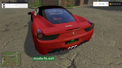 Ferrari 458 Italia для FS 2015