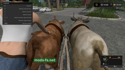 Мод Hard Working Oxen для Farming Simulator 2017