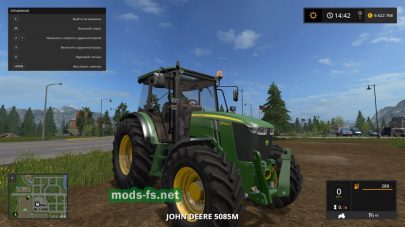 Трактор JOHN DEERE 5085M для игры Фермер Симулятор 2017