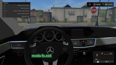 Mercedes E350 German-Look для Farming Simulator 2017