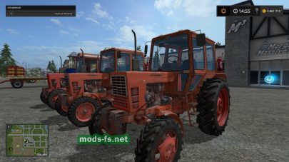 Пак тракторов МТЗ для Farming Simulator 2017