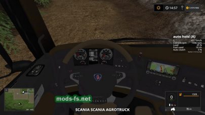 Тягач Scania Agro для FS 2017