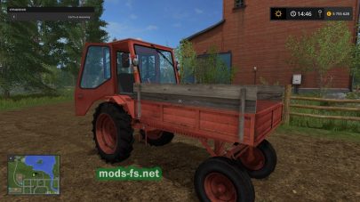 Трактор с кузовом спереди для Фермер Симулятор 2017