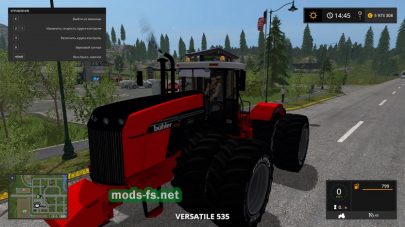 Мод трактора Versatile 535
