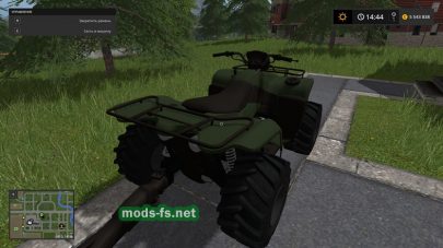 Мод ATV для Farming Simulator 2017