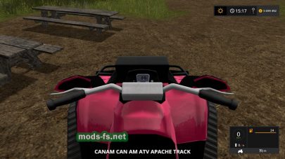 Квадроцикл на гусеницах для Farming Simulator 2017