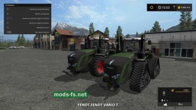 Мод трактора FENDT VARIO T